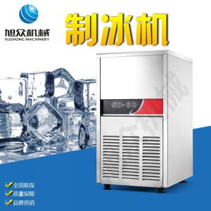 SD23、28、40、48、60制冰機系列